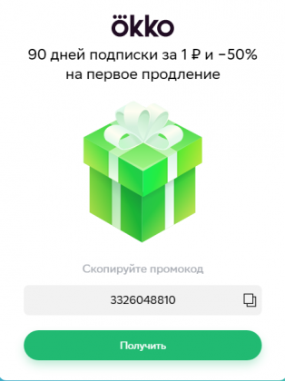 2021-10-22_08-59-23.png