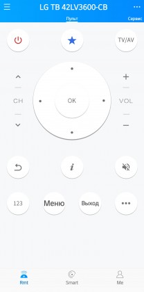ZazaRemote LG TV.jpg