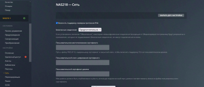 Screenshot_6.png