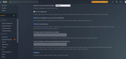 Screenshot_8.png
