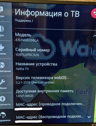 IMG_20211029_004201_1.jpg