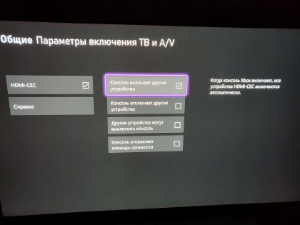 777.JPEG (94.84 КБ) Просмотров: 2272 777.JPEG