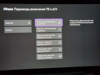 888.JPEG (104.31 КБ) Просмотров: 2046 888.JPEG