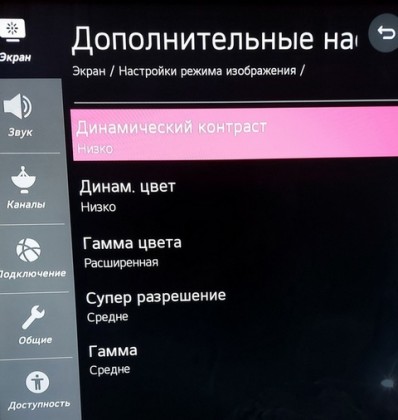 77b1f254e32a.jpg (61.85 КБ) Просмотров: 4374 77b1f254e32a.jpg