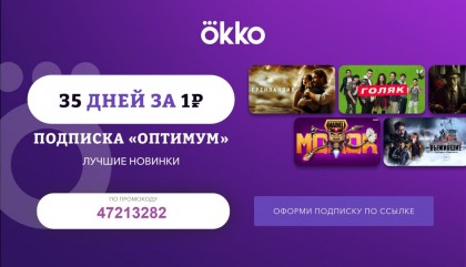 photo_2021-11-07_10-00-00.jpg (61.67 КБ) Просмотров: 3714 photo_2021-11-07_10-00-00.jpg