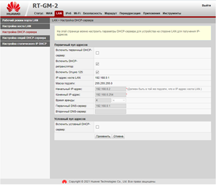 b17e52820142.png