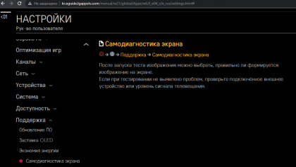 2021-12-04_15-18-12.png