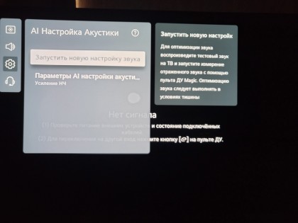 20211205_130719.jpg