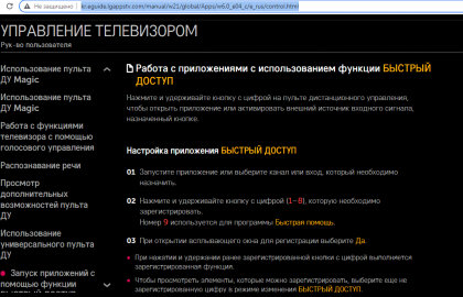 2021-12-06_11-10-07.png
