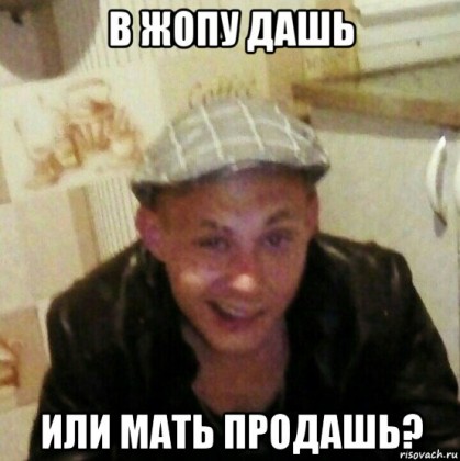 mc-konkretnyy_222625816_orig_ (1).jpg