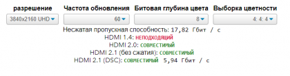2021-12-13_03-39-01.png