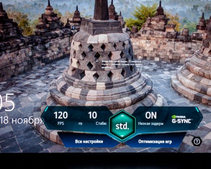 IMG_20211215_070042.jpg (1.11 МБ) Просмотров: 9261 IMG_20211215_070042.jpg