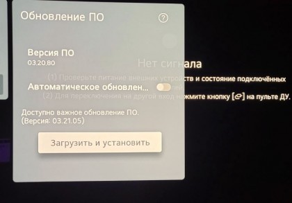 Снимок.JPG