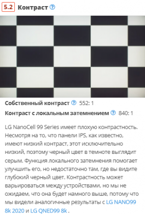 2021-12-18_04-24-23.png