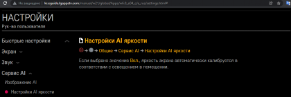 2021-12-21_03-15-33.png (28.98 КБ) Просмотров: 2101 2021-12-21_03-15-33.png