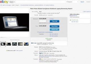 Palm Foleo ebay.jpg