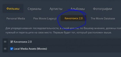 Снимок2.JPG