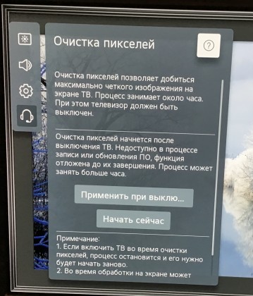 E535DF90-5D80-4990-B6EC-D08B0BD2F14A.jpeg
