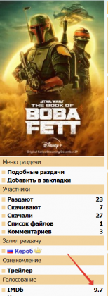 2021-12-29_16-37-43.png