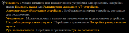 7SH2Zt.png