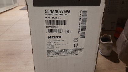 20211230_214927.jpg (1.98 МБ) Просмотров: 2205 20211230_214927.jpg