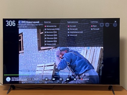 IMG_0983.JPG (517.86 КБ) Просмотров: 2827 IMG_0983.JPG