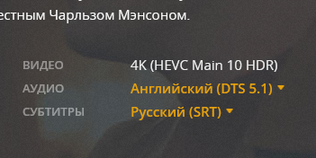 Безымянный.png