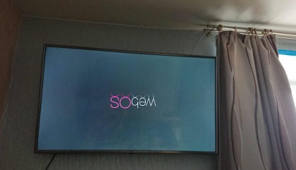 IMoc_20220109_134045.jpg (58.82 КБ) Просмотров: 12298 IMoc_20220109_134045.jpg