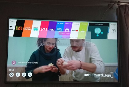 IMoc_20220109_134152.jpg (183.88 КБ) Просмотров: 12228 IMoc_20220109_134152.jpg