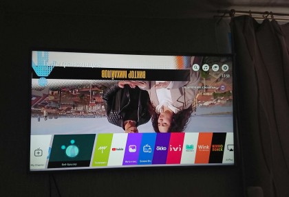 IMoc_20220109_135837.jpg (137.49 КБ) Просмотров: 12293 IMoc_20220109_135837.jpg