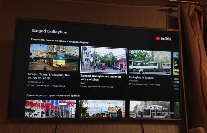 IMoc_20220109_170306.jpg (174.31 КБ) Просмотров: 1378 IMoc_20220109_170306.jpg