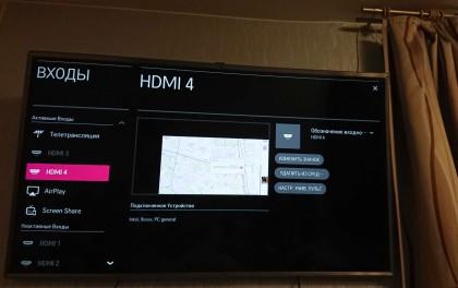 IMoc_20220109_165545.jpg (128.53 КБ) Просмотров: 1378 IMoc_20220109_165545.jpg