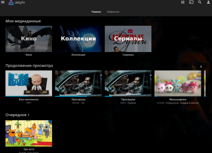 Снимок.PNG (712.03 КБ) Просмотров: 5596 Снимок.PNG