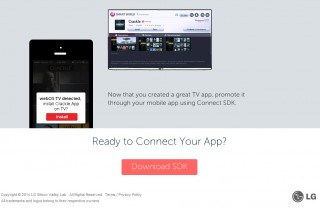webOS_TV_SDK_04.jpg