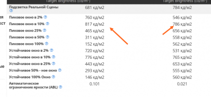 screenshot 2022-01-13 001.png