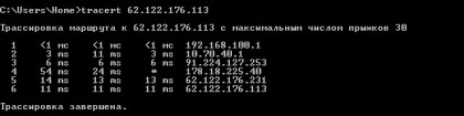 2022-01-16_201101.jpg