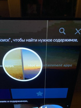 AE345357-91F9-4574-B279-0D4BCBE26AEB.jpeg (273.53 КБ) Просмотров: 10626 AE345357-91F9-4574-B279-0D4BCBE26AEB.jpeg