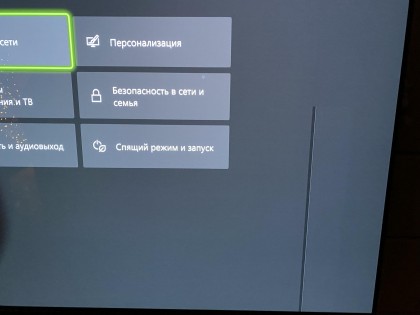 84A8FB79-F4C7-48AA-A39E-60CBBC4A6473.jpeg (160.94 КБ) Просмотров: 10626 84A8FB79-F4C7-48AA-A39E-60CBBC4A6473.jpeg