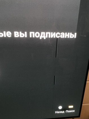 C63D0A32-54F7-4605-95F5-63BB3165E122.jpeg (209.05 КБ) Просмотров: 10594 C63D0A32-54F7-4605-95F5-63BB3165E122.jpeg