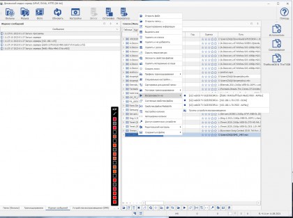 domashnij-media-server-vosproizvesti-video-na-tv-lg-dlna-airplay.jpg