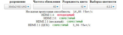 2022-01-31_14-08-47.png