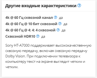 2022-02-06_16-12-11.png 2022-02-06_16-12-11.png