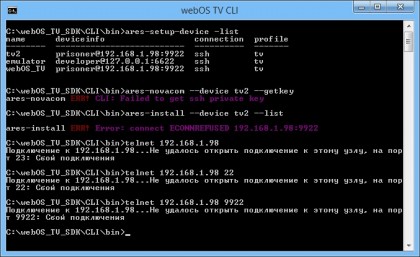 CLI_TV.jpg