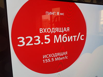 20220210_143302_opt.jpg
