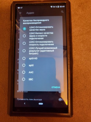 20220213_004909.jpg (871.68 КБ) Просмотров: 2315 20220213_004909.jpg