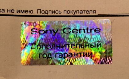 1.JPG (53.86 КБ) Просмотров: 2035 1.JPG