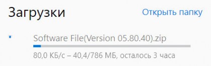 LG SW 05.80.40.jpg