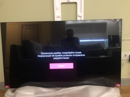 изображение_2022-03-04_122531.png