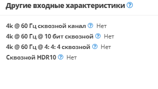 2022-03-26_07-25-04.png