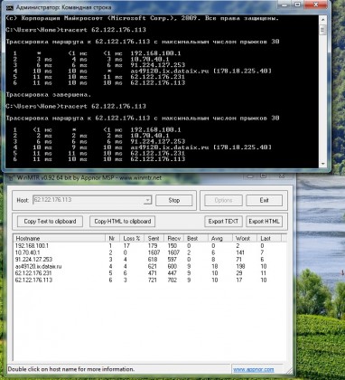 2022-03-26_211544.jpg (169.44 КБ) Просмотров: 1357 2022-03-26_211544.jpg